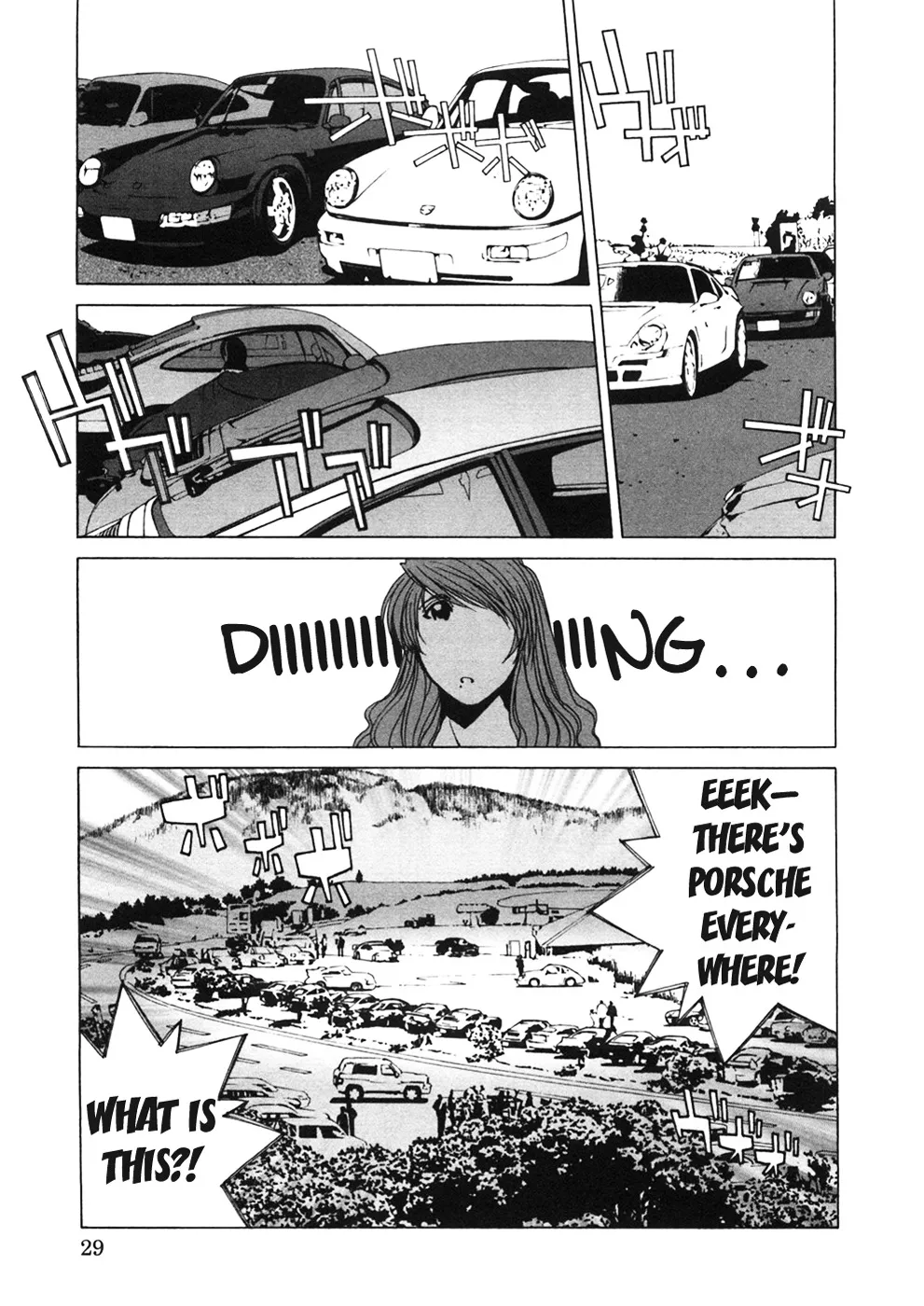 Read Kanojo No Carrera chapter 22 image 6 on Lezhin