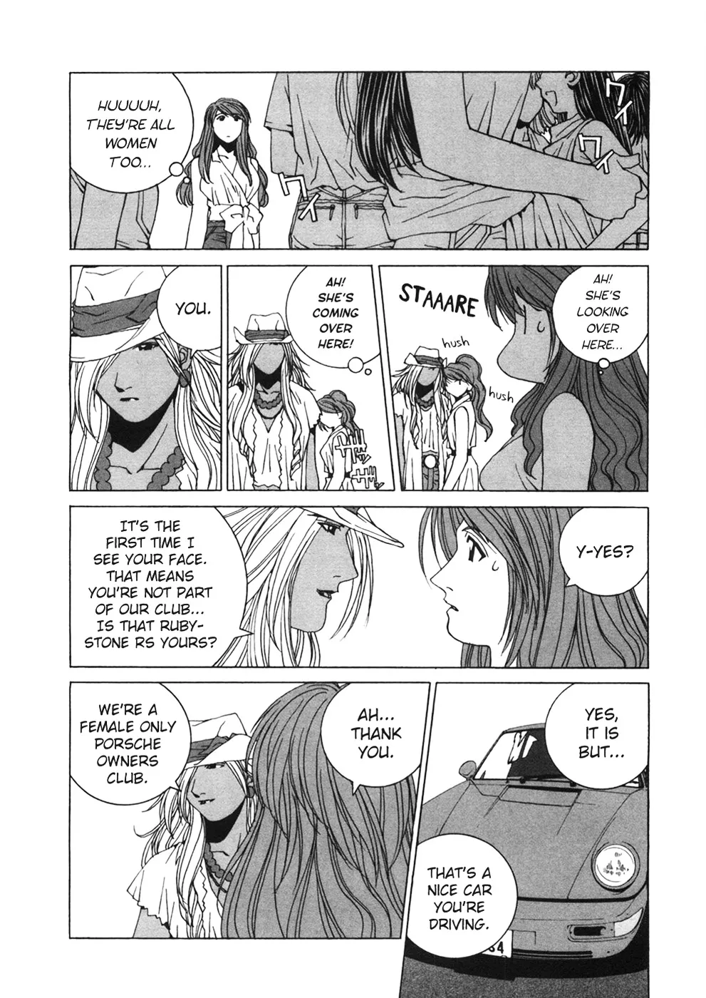 Read Kanojo No Carrera chapter 22 image 7 on Lezhin