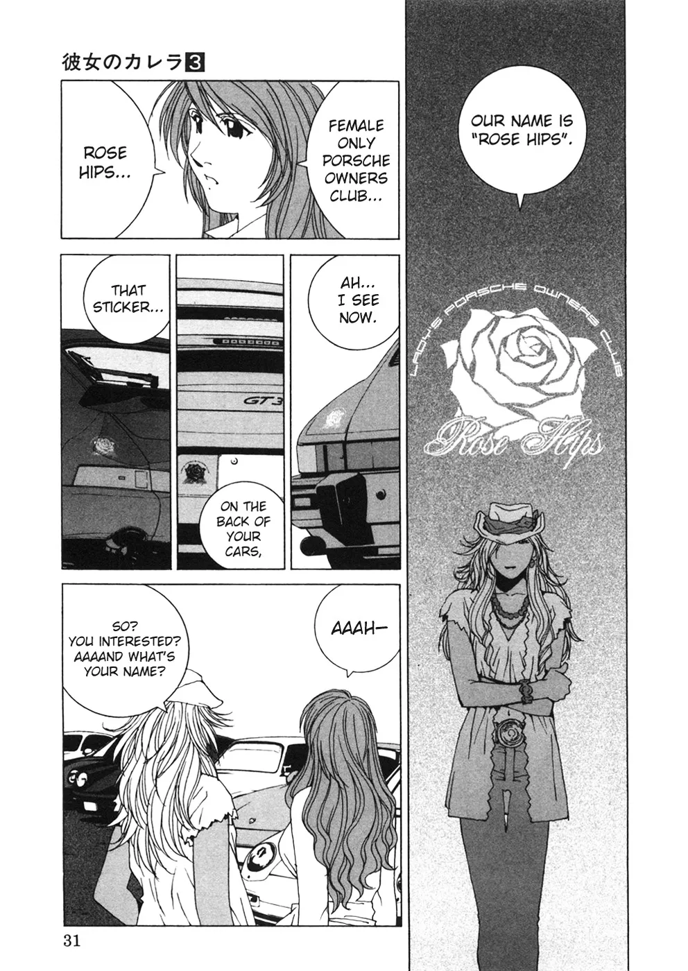 Read Kanojo No Carrera chapter 22 image 8 on Lezhin