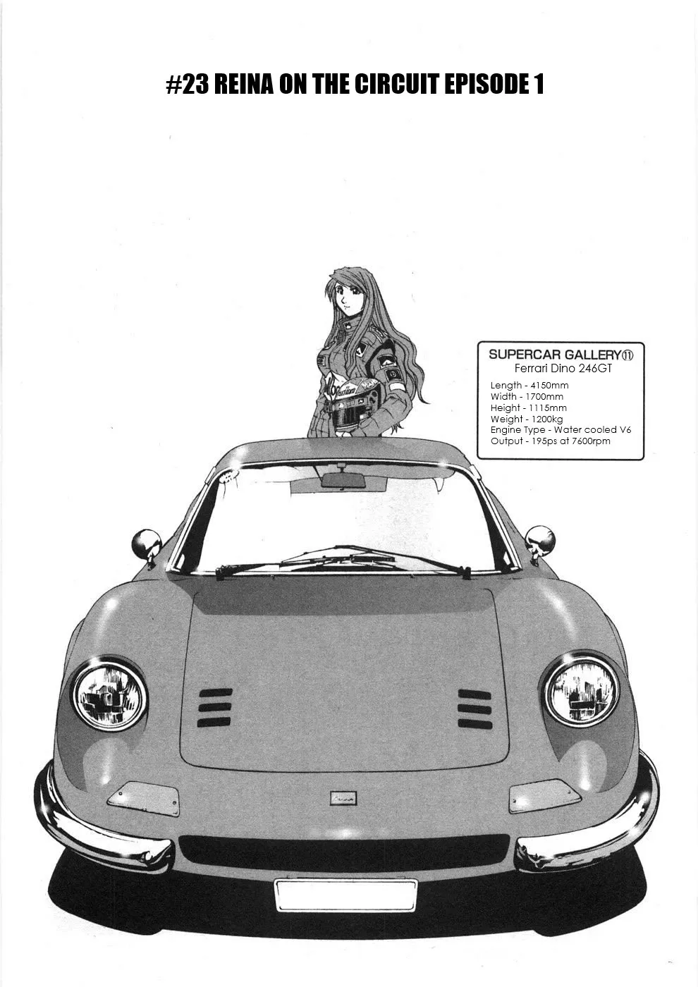Read Kanojo No Carrera chapter 23 image 1 on Lezhin