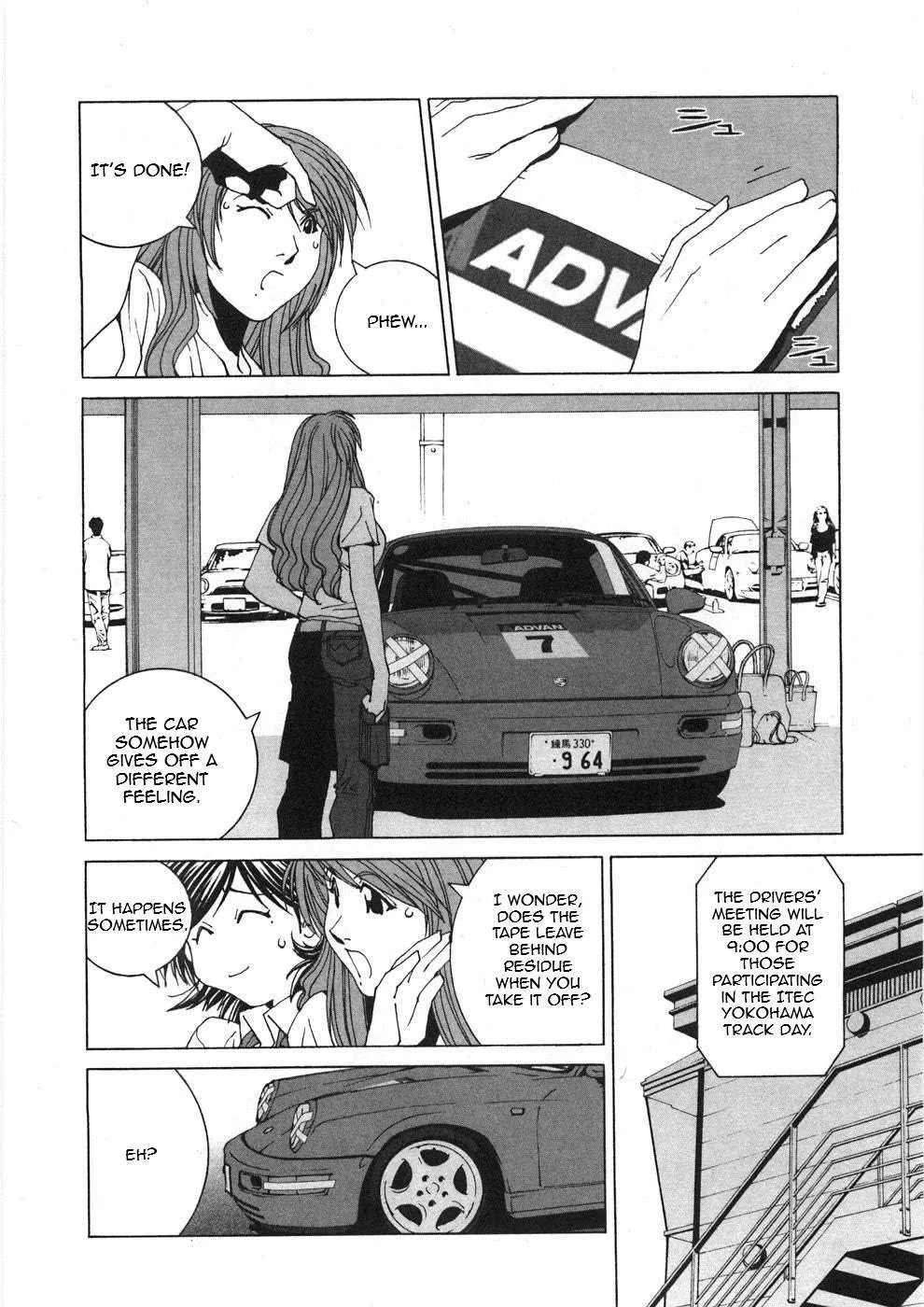 Read Kanojo No Carrera chapter 23 image 10 on Lezhin