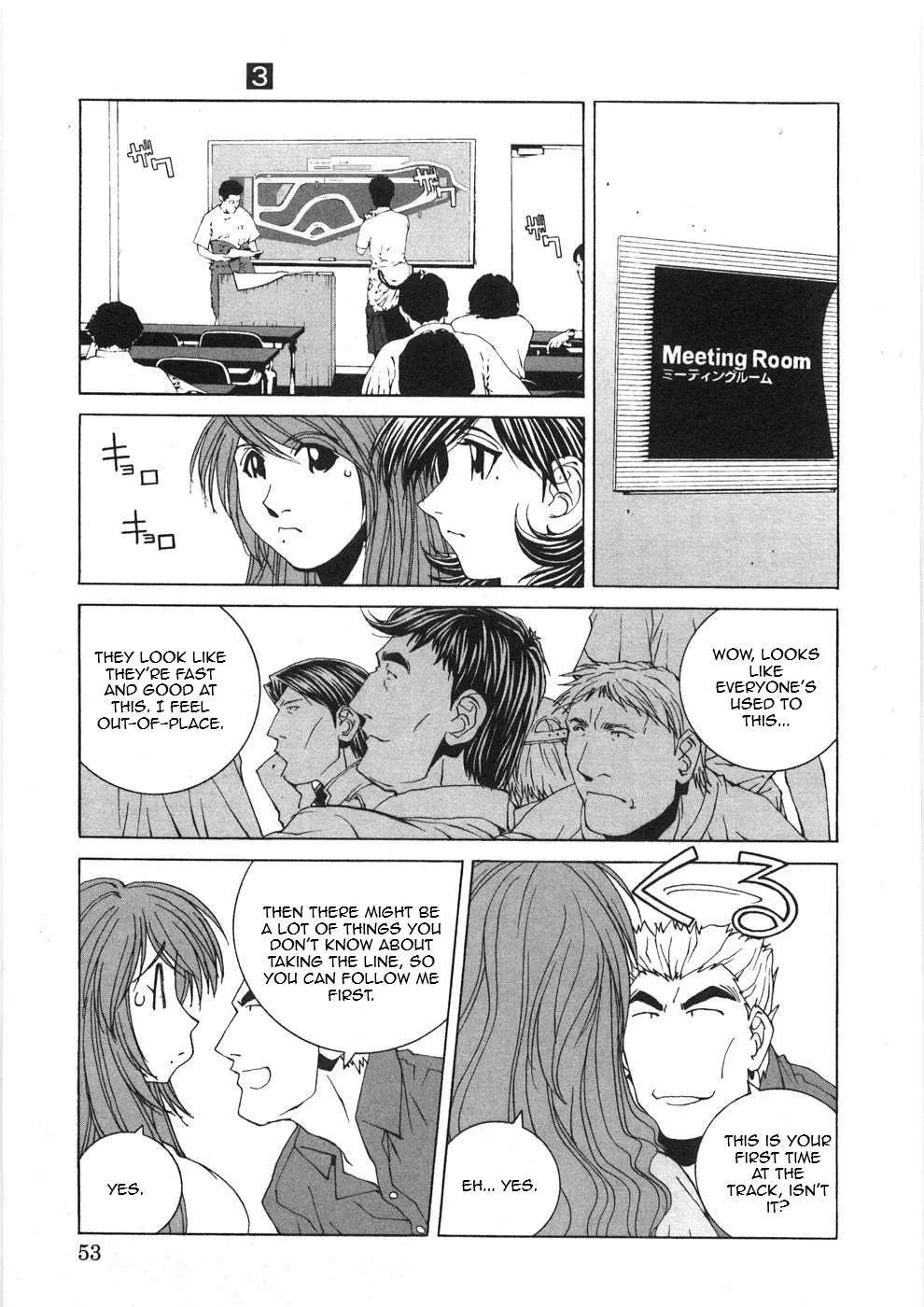 Read Kanojo No Carrera chapter 23 image 11 on Lezhin