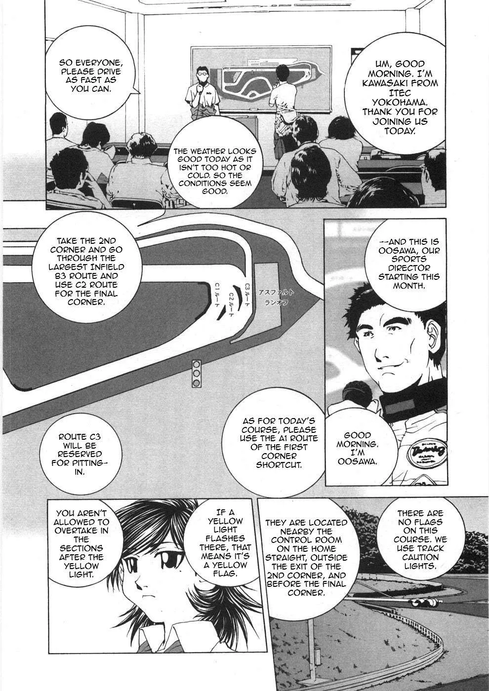 Read Kanojo No Carrera chapter 23 image 12 on Lezhin