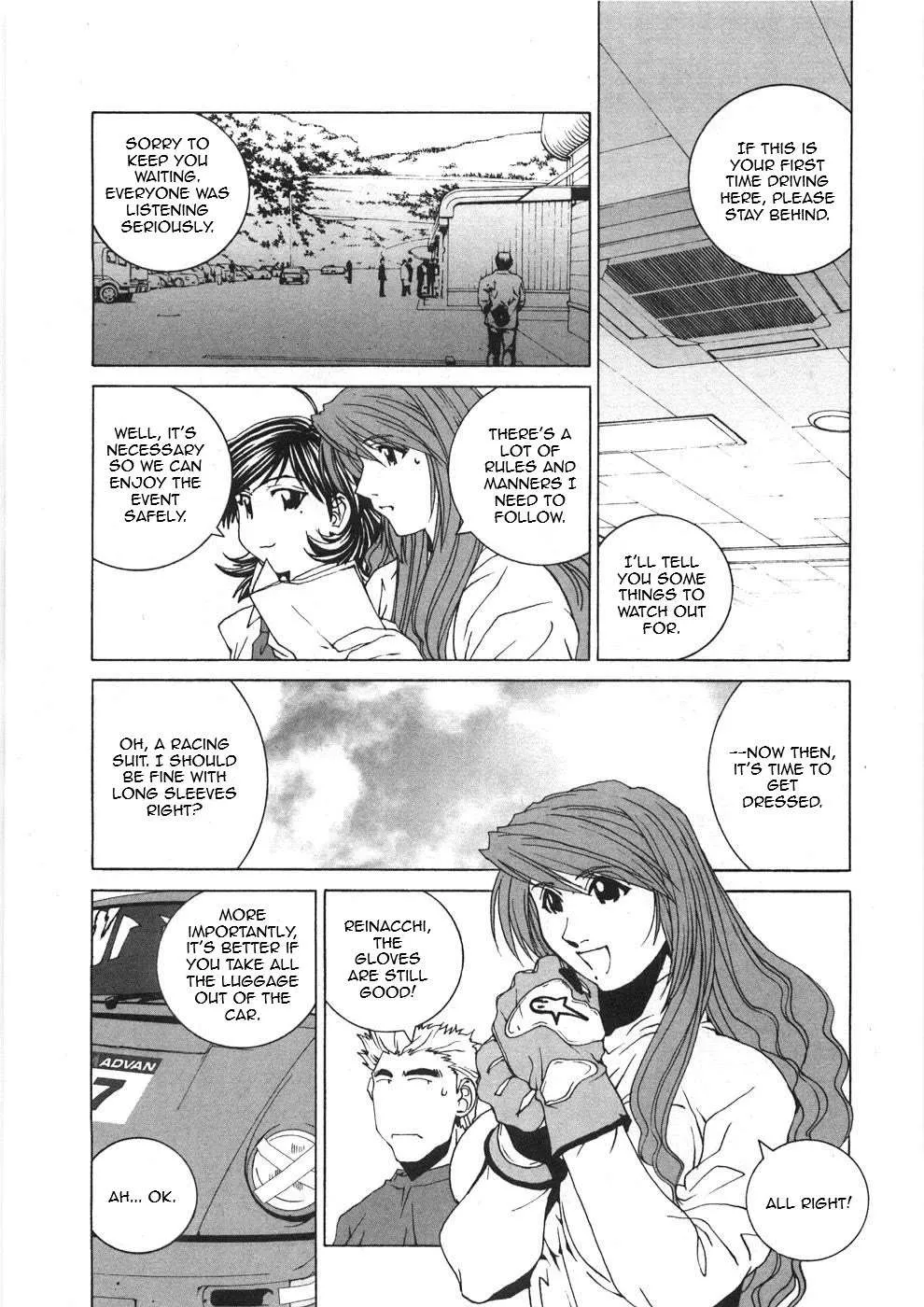 Read Kanojo No Carrera chapter 23 image 14 on Lezhin
