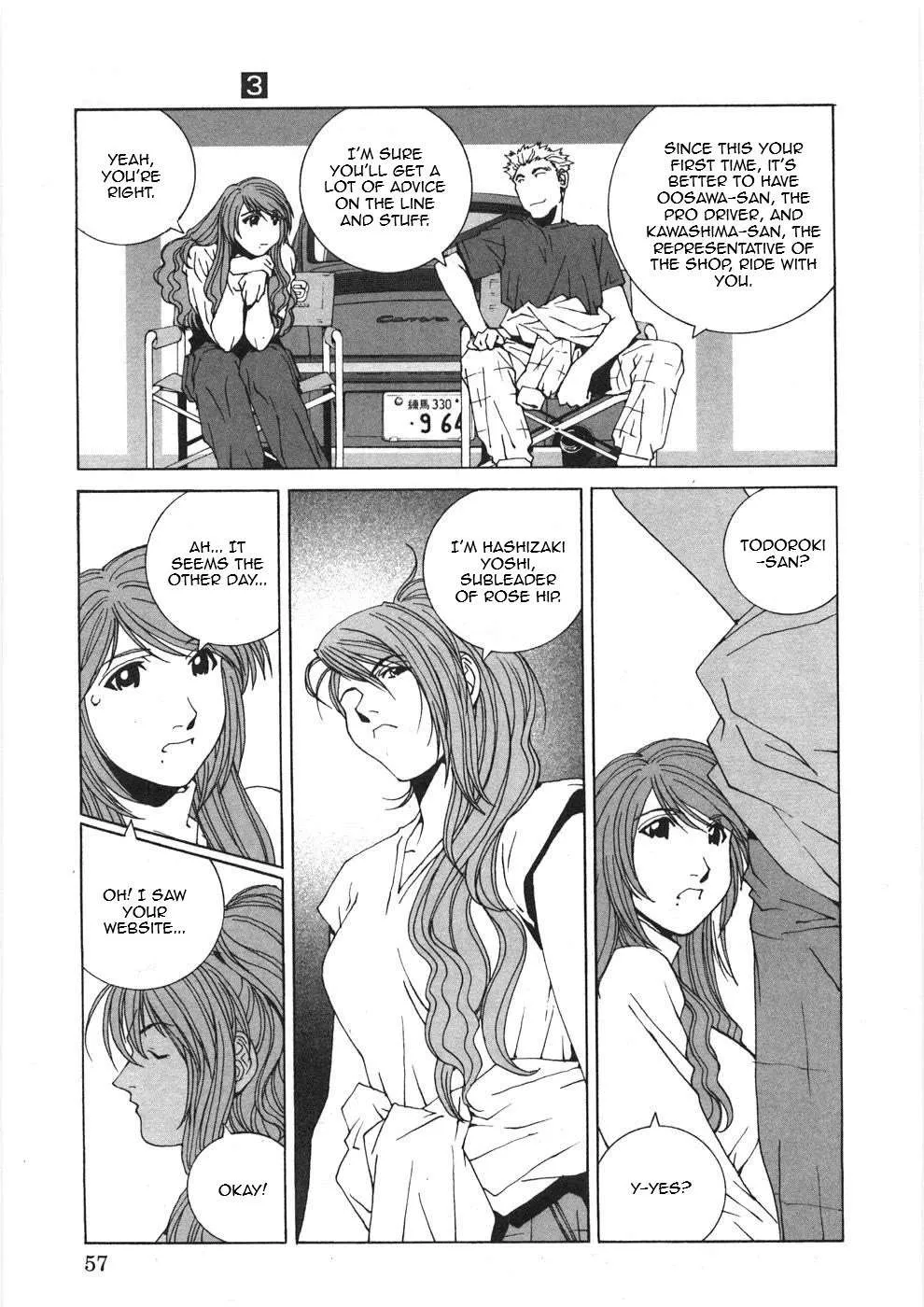 Read Kanojo No Carrera chapter 23 image 15 on Lezhin