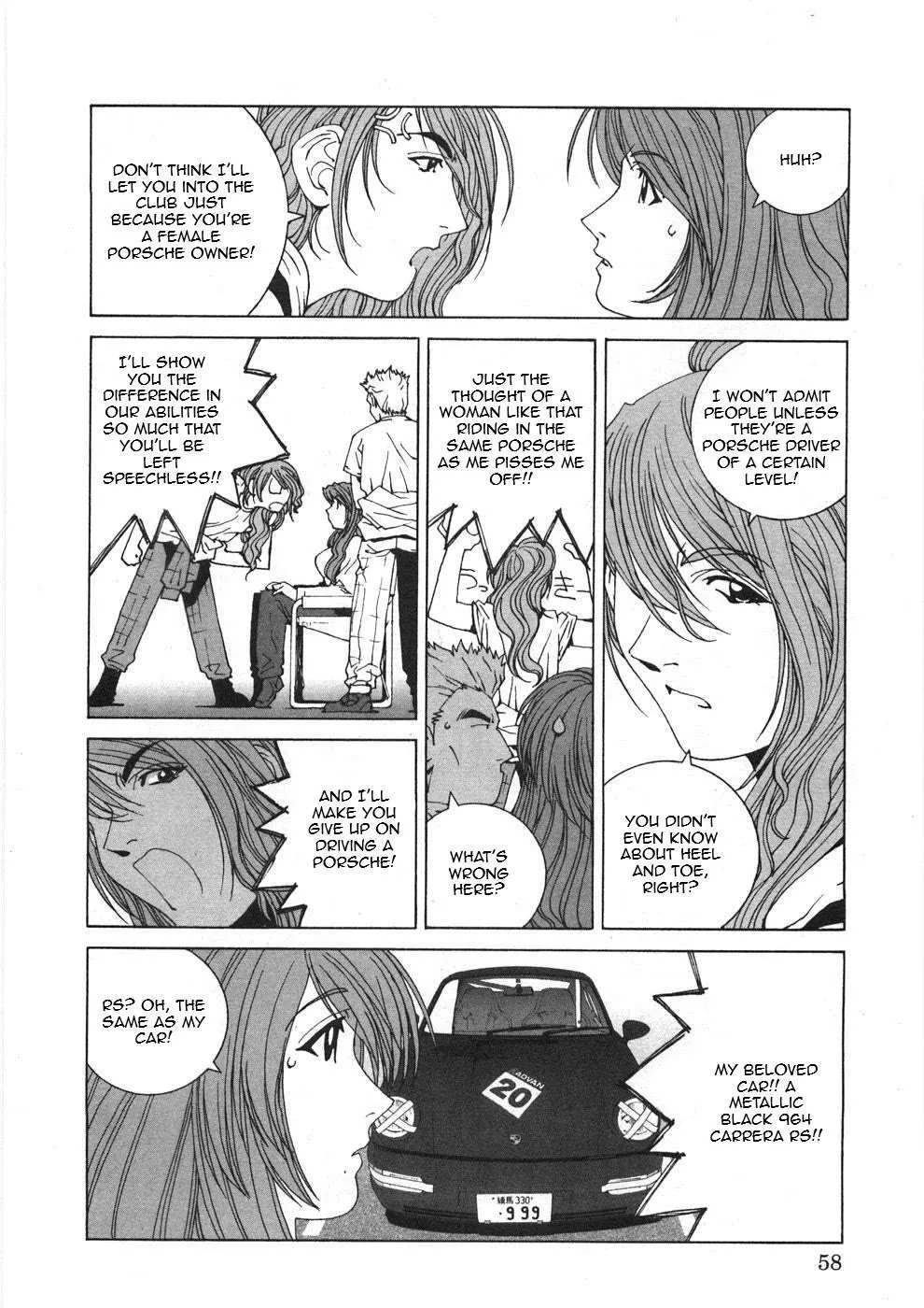 Read Kanojo No Carrera chapter 23 image 16 on Lezhin