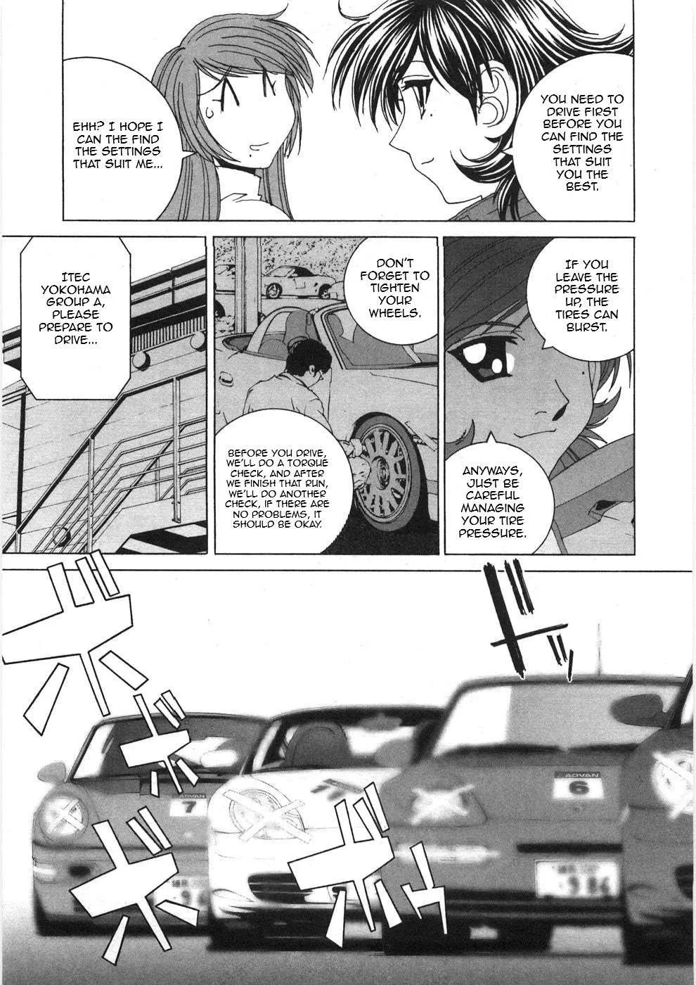 Read Kanojo No Carrera chapter 23 image 19 on Lezhin