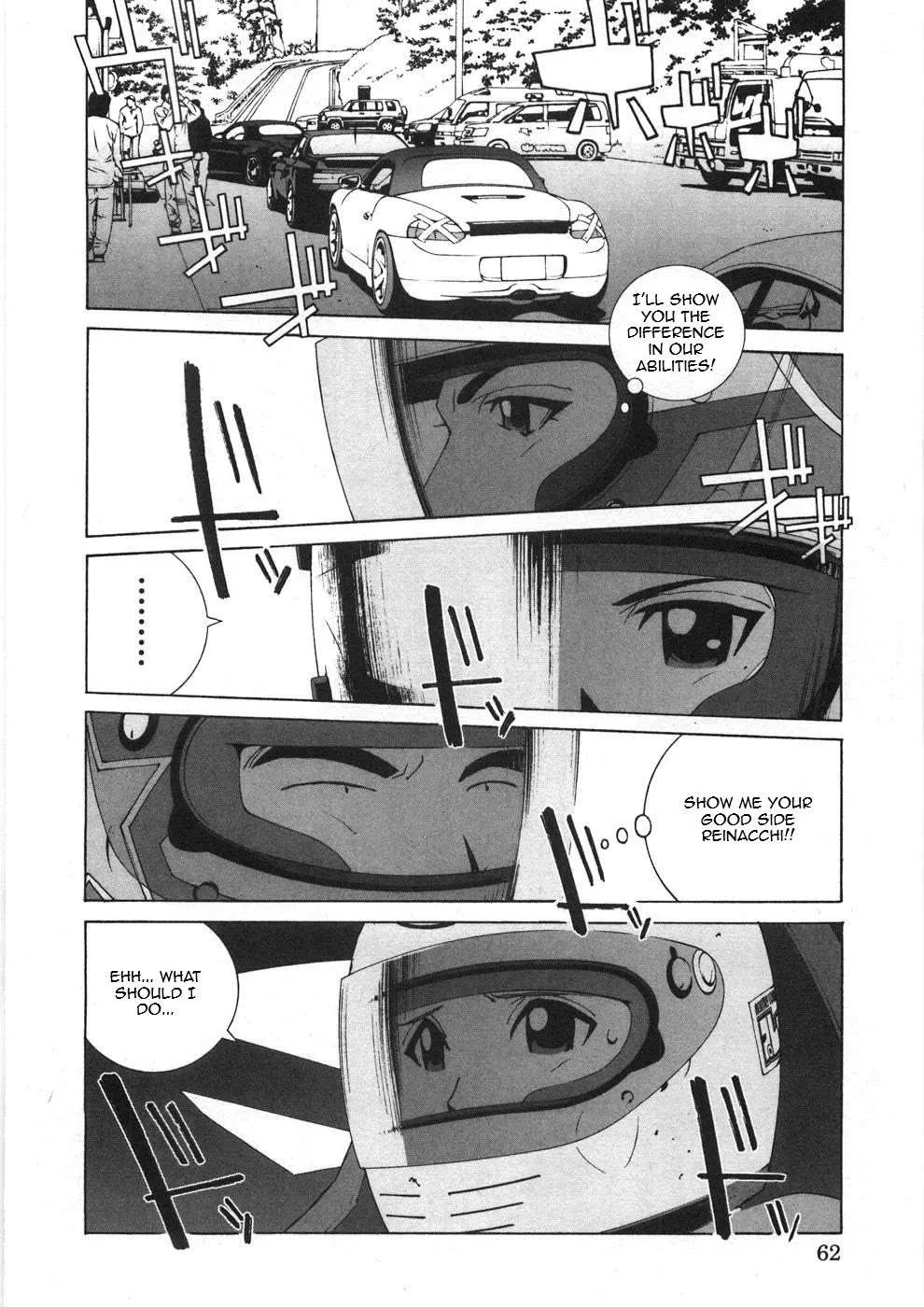 Read Kanojo No Carrera chapter 23 image 20 on Lezhin