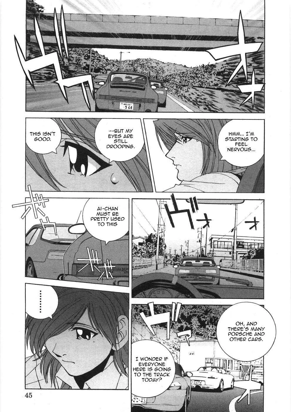 Read Kanojo No Carrera chapter 23 image 3 on Lezhin