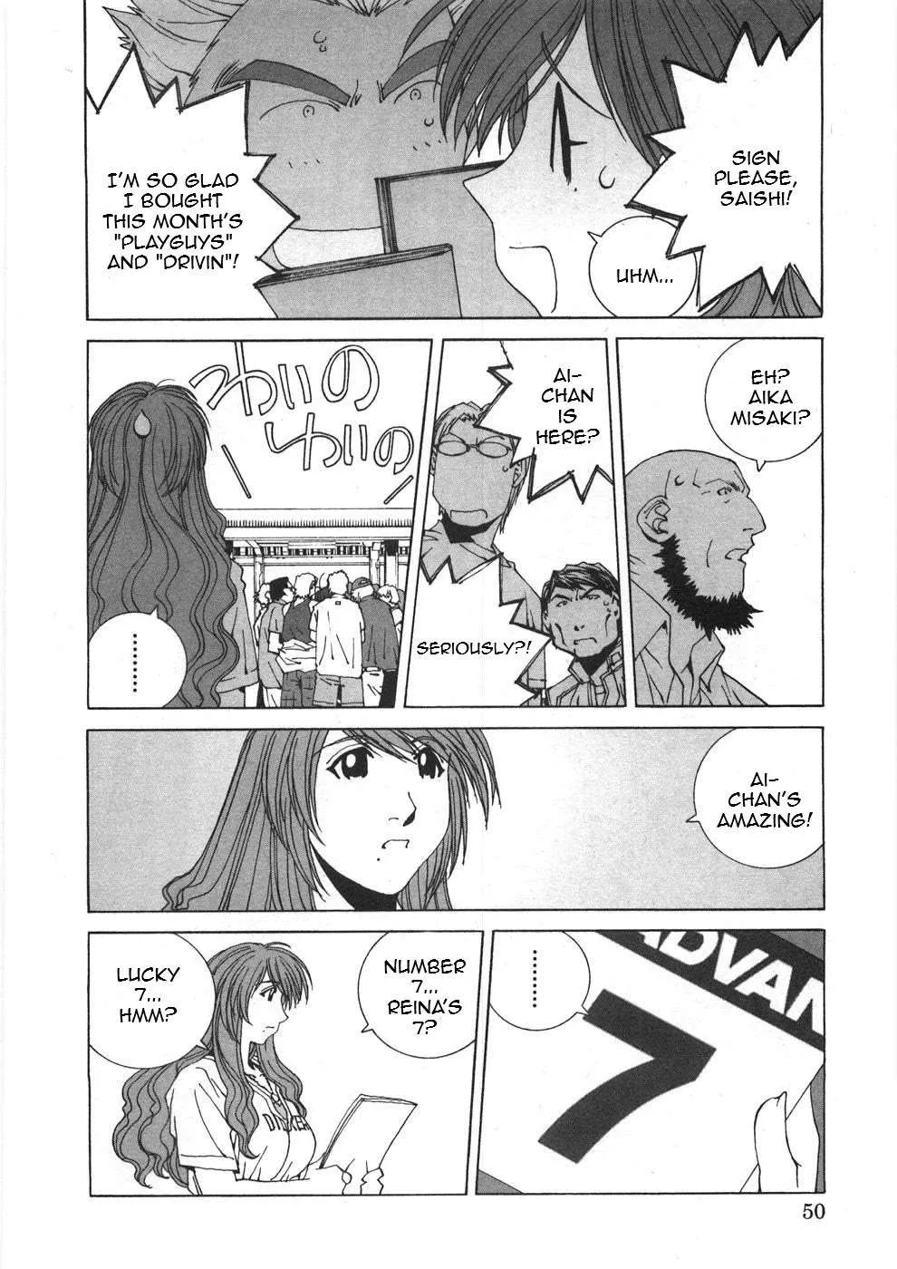 Read Kanojo No Carrera chapter 23 image 8 on Lezhin