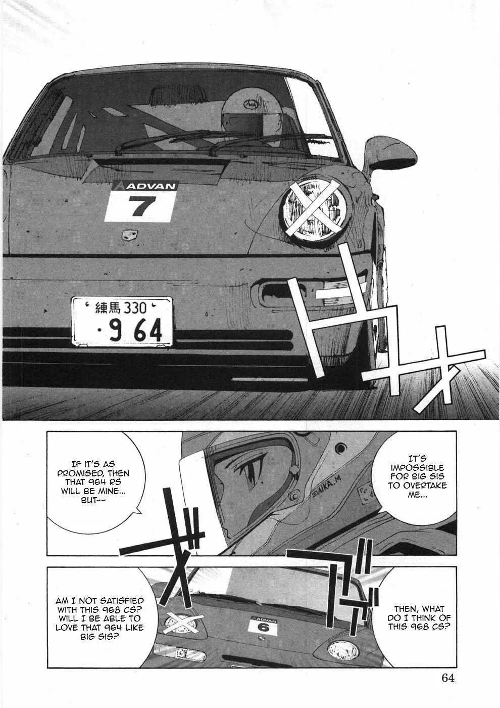 Read Kanojo No Carrera chapter 24 image 1 on Lezhin