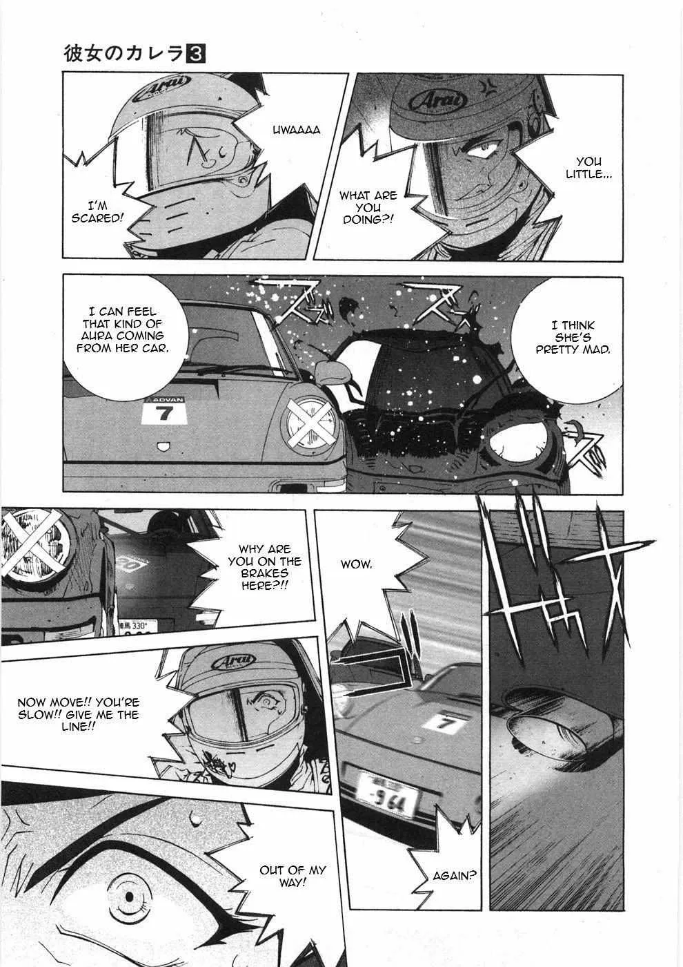 Read Kanojo No Carrera chapter 24 image 14 on Lezhin
