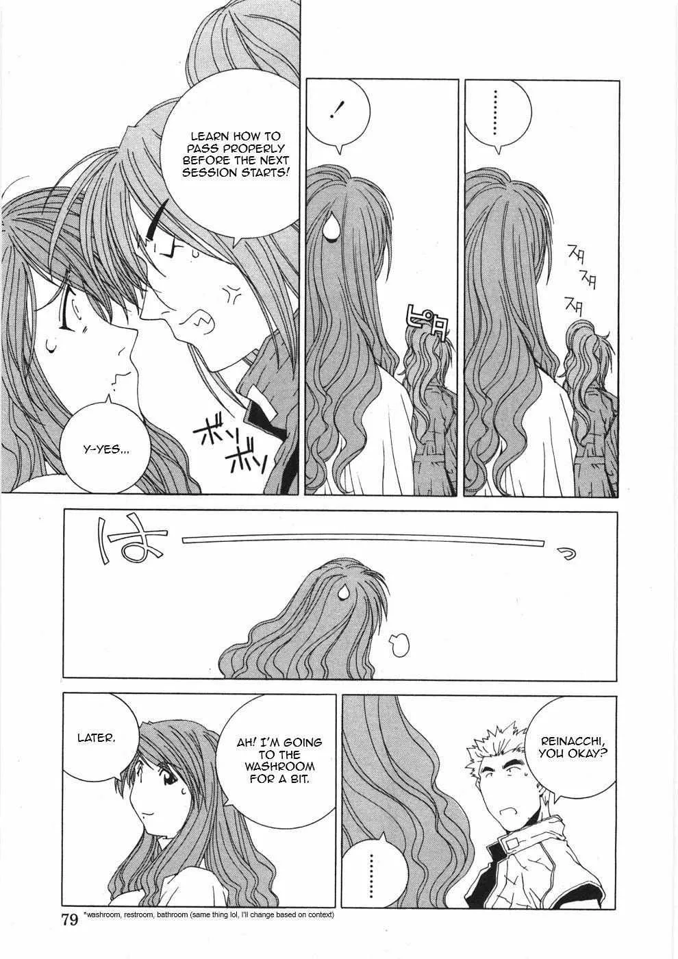 Read Kanojo No Carrera chapter 24 image 16 on Lezhin