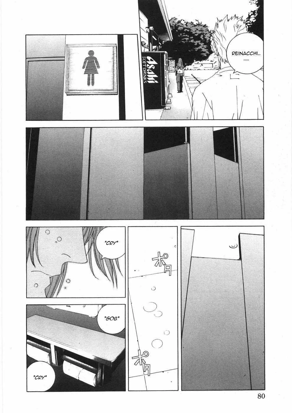 Read Kanojo No Carrera chapter 24 image 17 on Lezhin