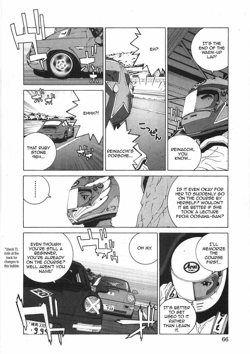 Read Kanojo No Carrera chapter 24 image 3 on Lezhin