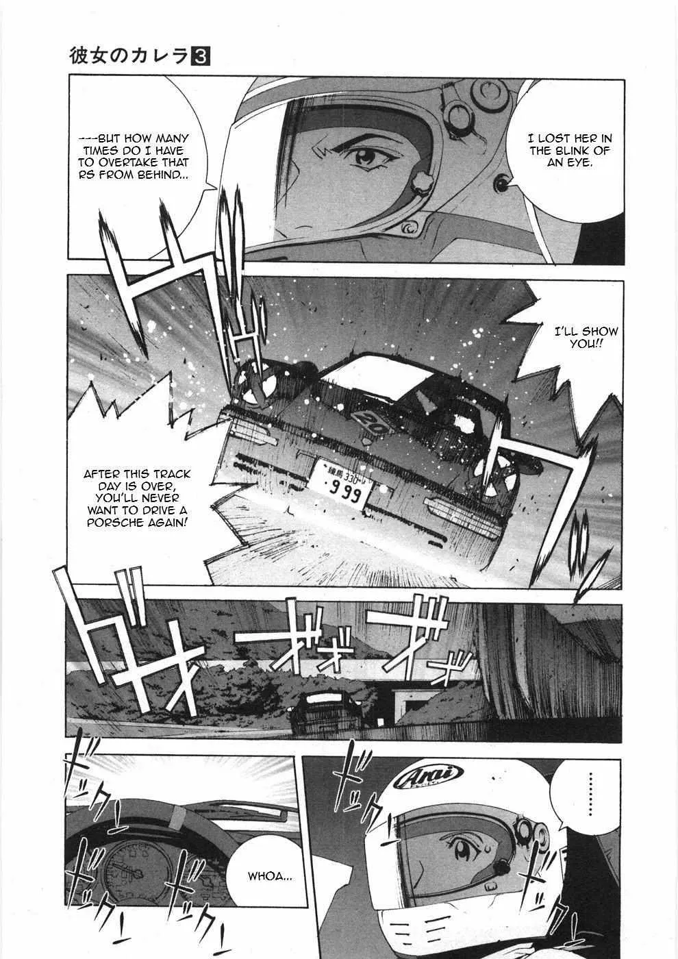Read Kanojo No Carrera chapter 24 image 4 on Lezhin