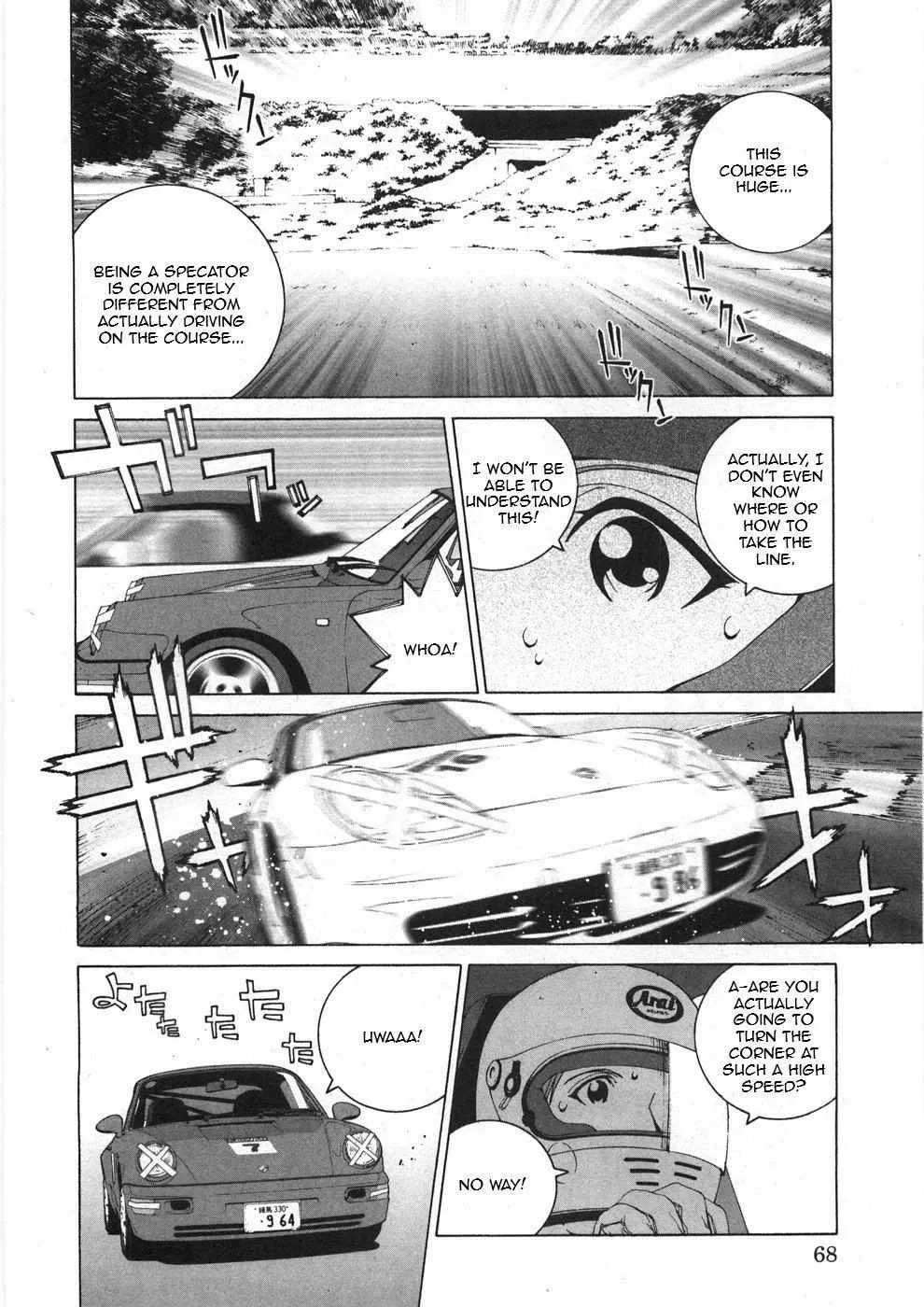 Read Kanojo No Carrera chapter 24 image 5 on Lezhin
