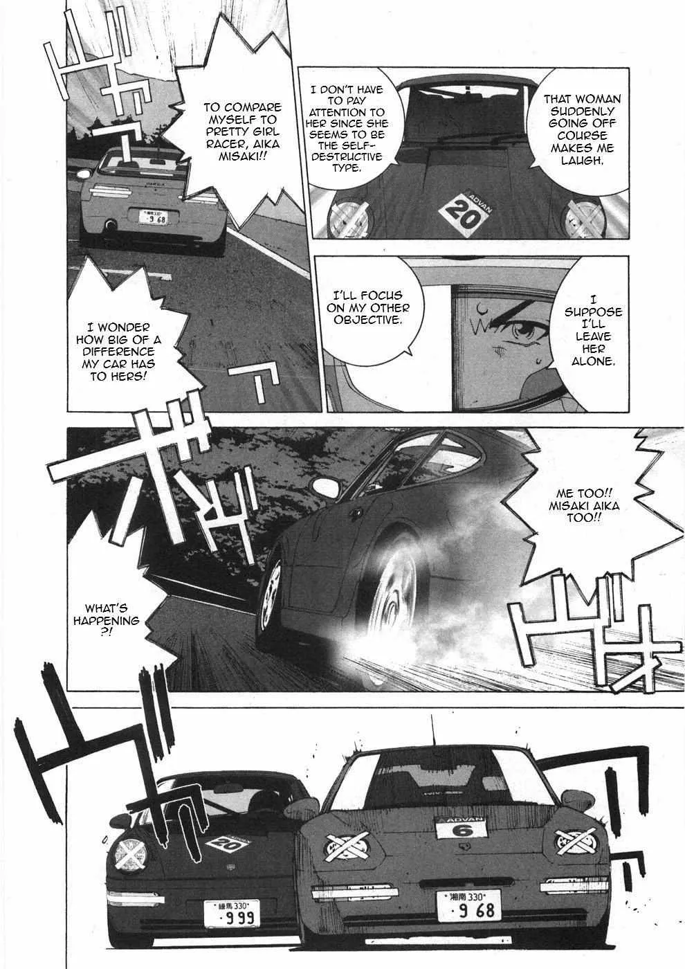 Read Kanojo No Carrera chapter 24 image 9 on Lezhin