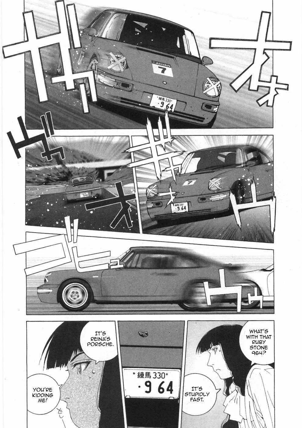 Read Kanojo No Carrera chapter 25 image 1 on Lezhin