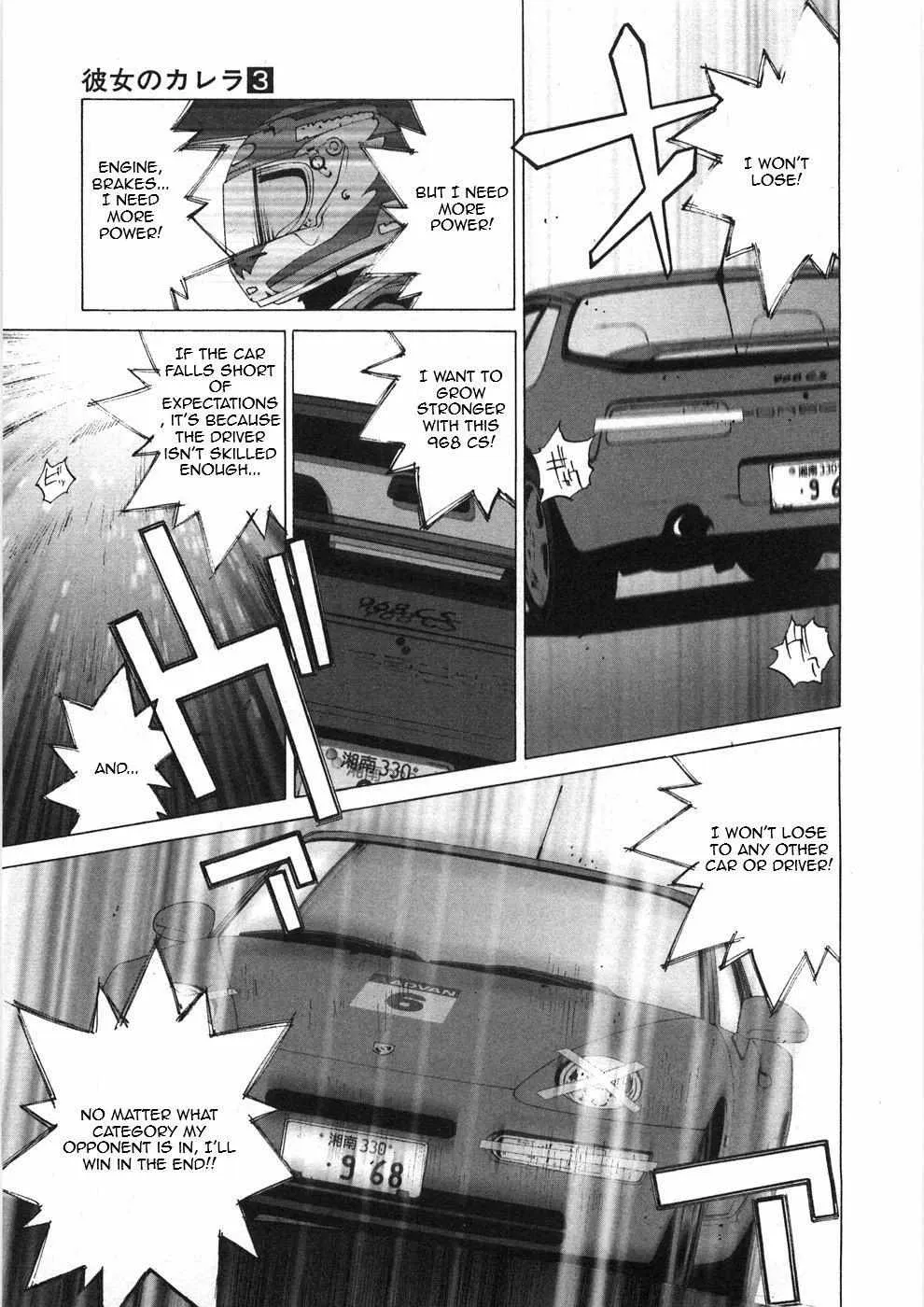 Read Kanojo No Carrera chapter 25 image 10 on Lezhin