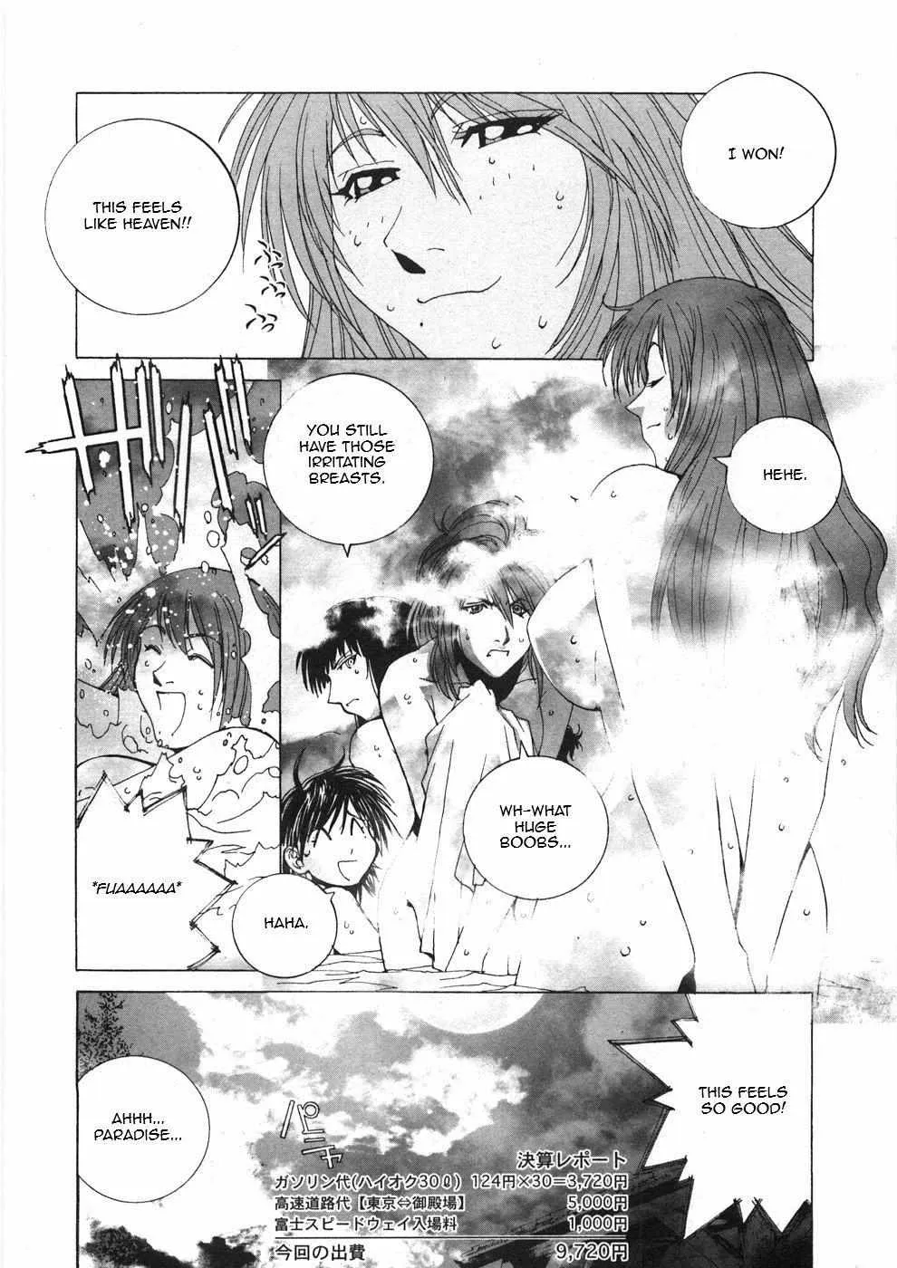 Read Kanojo No Carrera chapter 25 image 19 on Lezhin