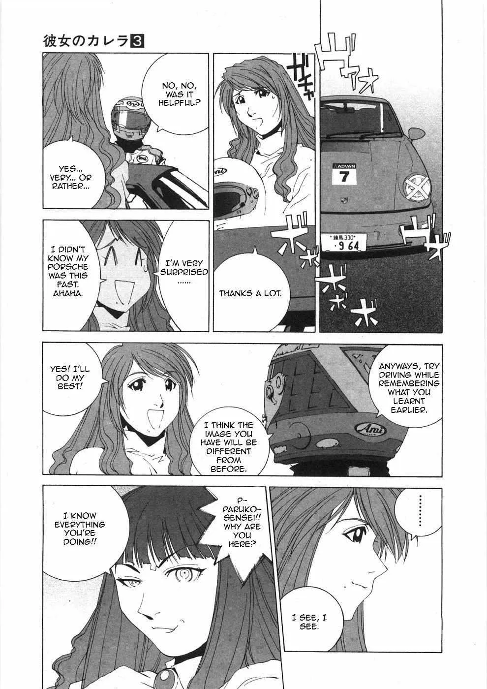 Read Kanojo No Carrera chapter 25 image 2 on Lezhin
