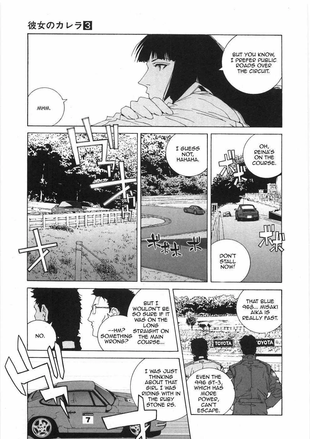 Read Kanojo No Carrera chapter 25 image 4 on Lezhin