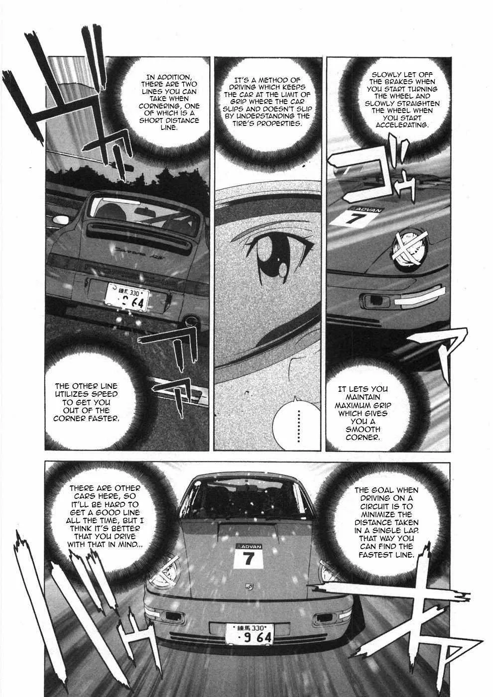 Read Kanojo No Carrera chapter 25 image 7 on Lezhin