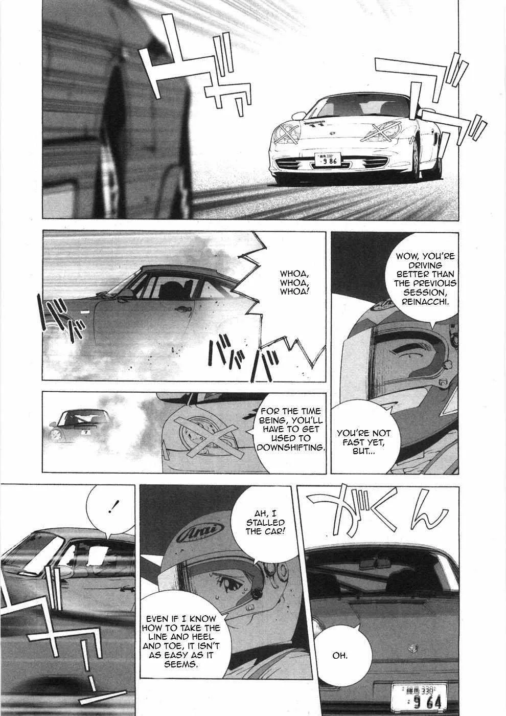 Read Kanojo No Carrera chapter 25 image 8 on Lezhin