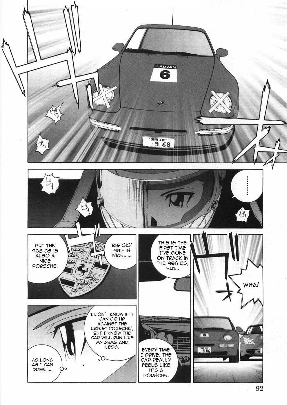 Read Kanojo No Carrera chapter 25 image 9 on Lezhin