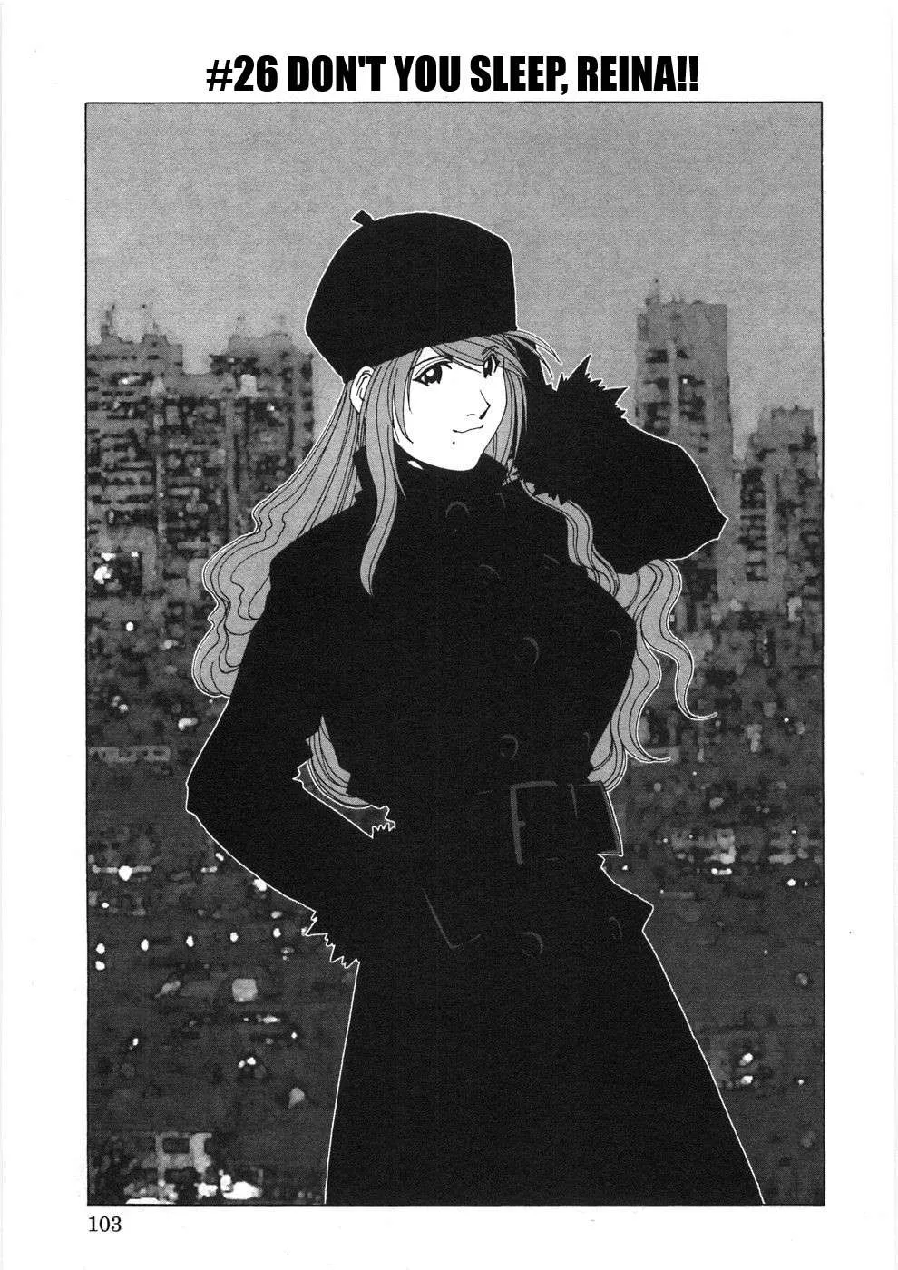 Read Kanojo No Carrera chapter 26 image 1 on Lezhin