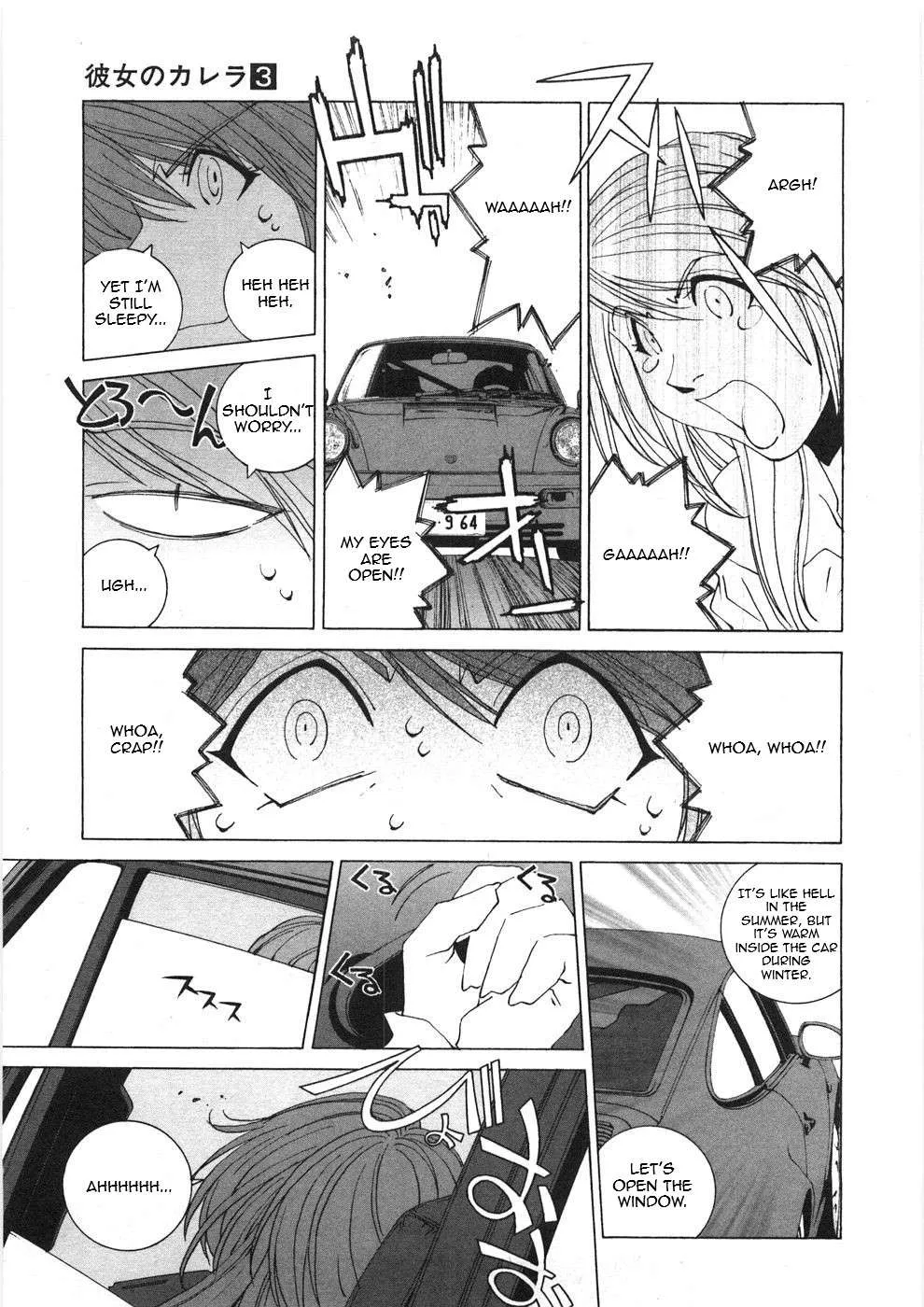 Read Kanojo No Carrera chapter 26 image 11 on Lezhin
