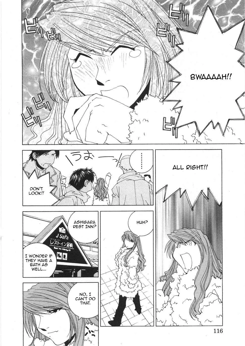 Read Kanojo No Carrera chapter 26 image 14 on Lezhin