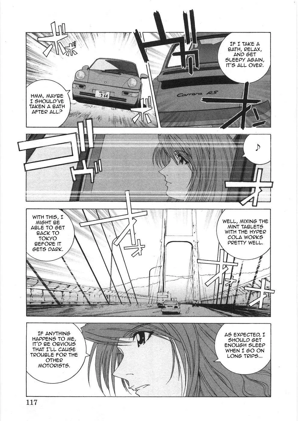 Read Kanojo No Carrera chapter 26 image 15 on Lezhin