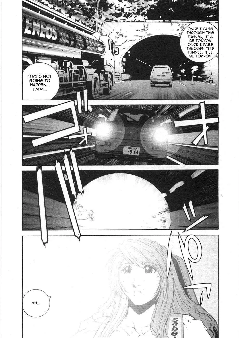 Read Kanojo No Carrera chapter 26 image 16 on Lezhin