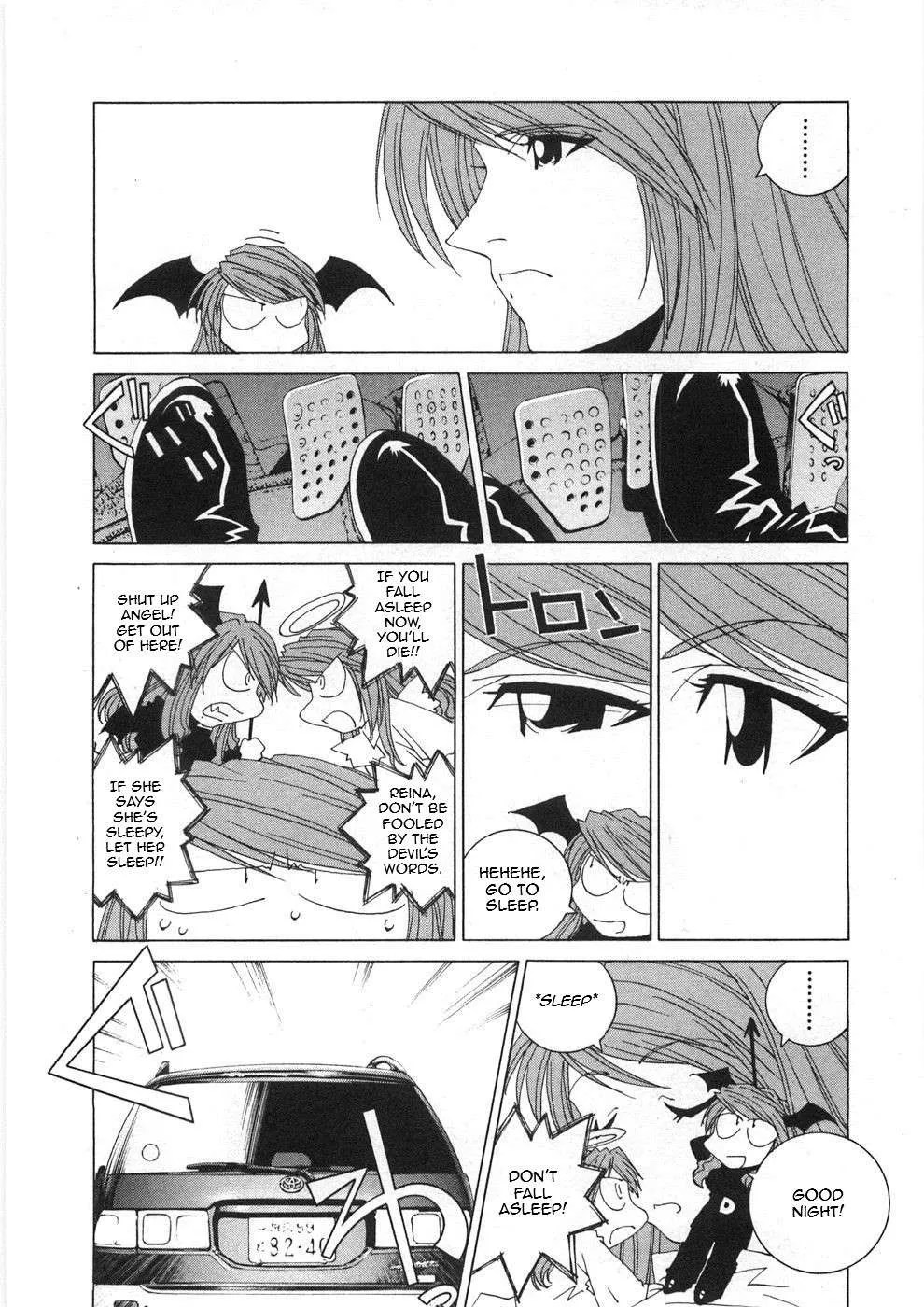 Read Kanojo No Carrera chapter 26 image 18 on Lezhin