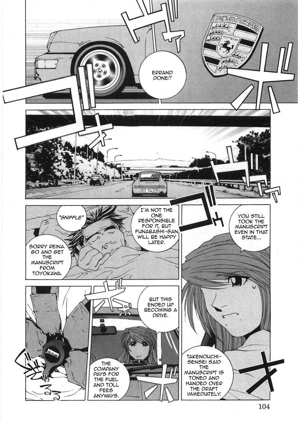 Read Kanojo No Carrera chapter 26 image 2 on Lezhin
