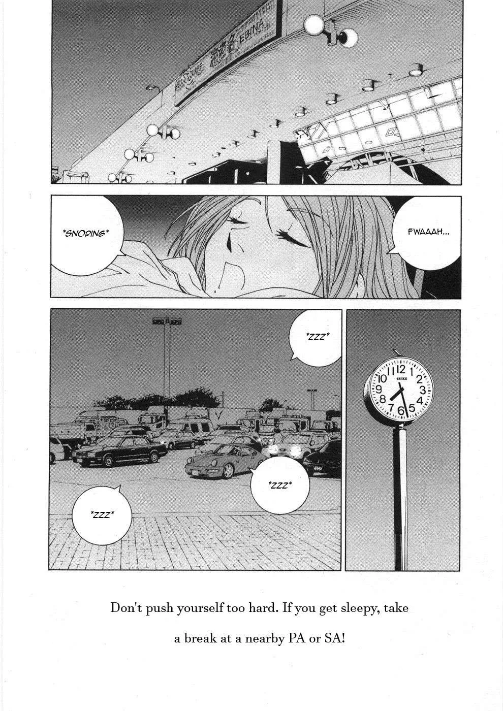 Read Kanojo No Carrera chapter 26 image 20 on Lezhin