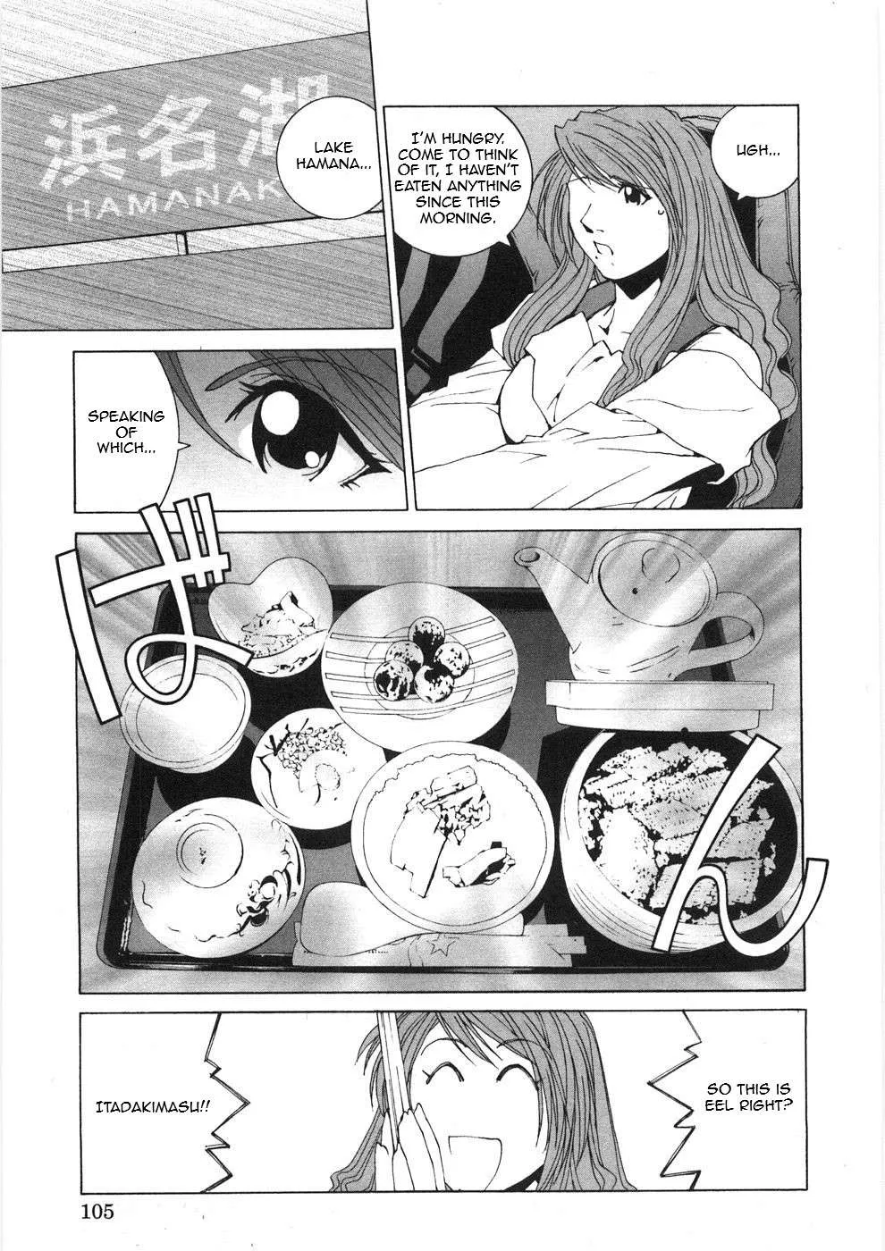 Read Kanojo No Carrera chapter 26 image 3 on Lezhin