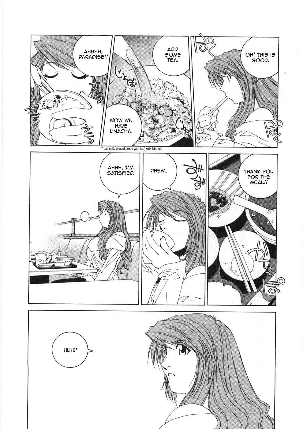 Read Kanojo No Carrera chapter 26 image 4 on Lezhin