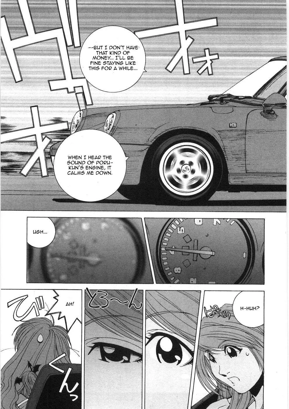 Read Kanojo No Carrera chapter 26 image 7 on Lezhin