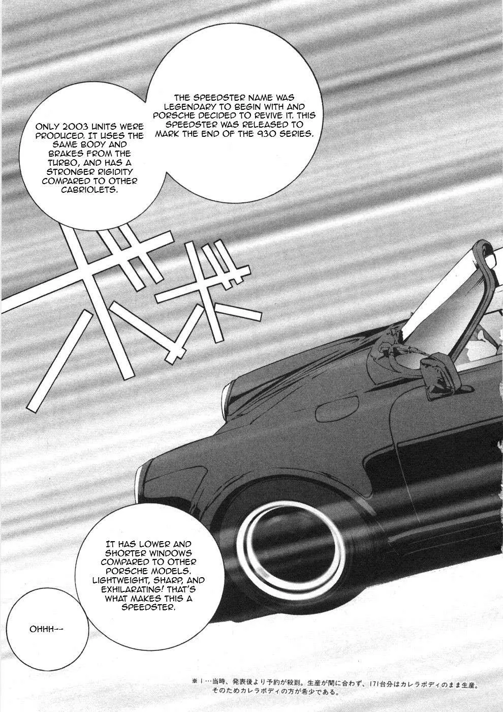 Read Kanojo No Carrera chapter 27 image 10 on Lezhin