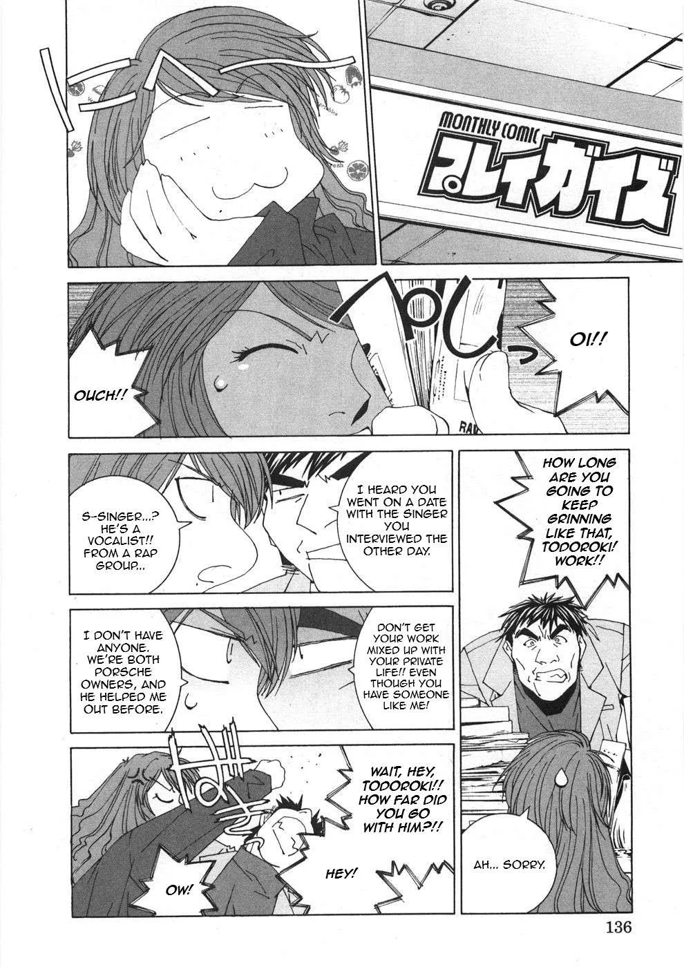Read Kanojo No Carrera chapter 27 image 13 on Lezhin