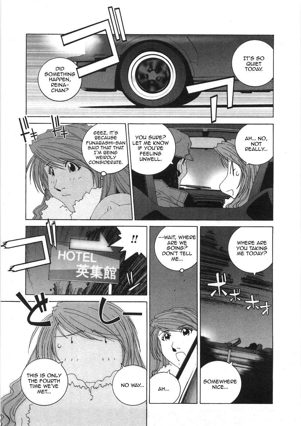 Read Kanojo No Carrera chapter 27 image 14 on Lezhin