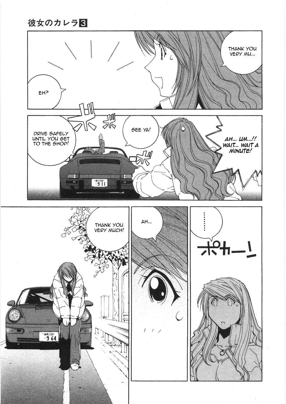 Read Kanojo No Carrera chapter 27 image 4 on Lezhin
