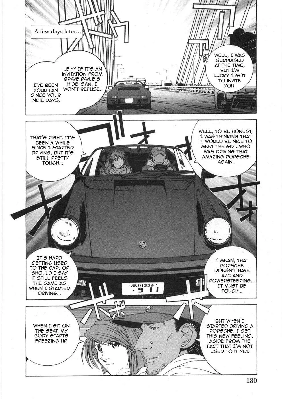 Read Kanojo No Carrera chapter 27 image 7 on Lezhin