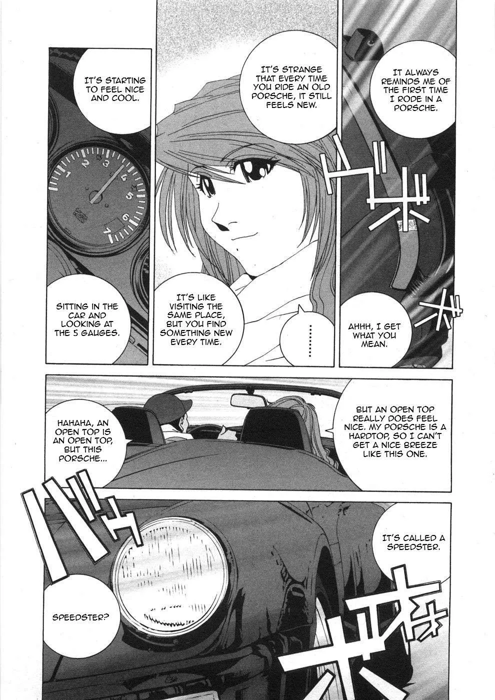 Read Kanojo No Carrera chapter 27 image 8 on Lezhin