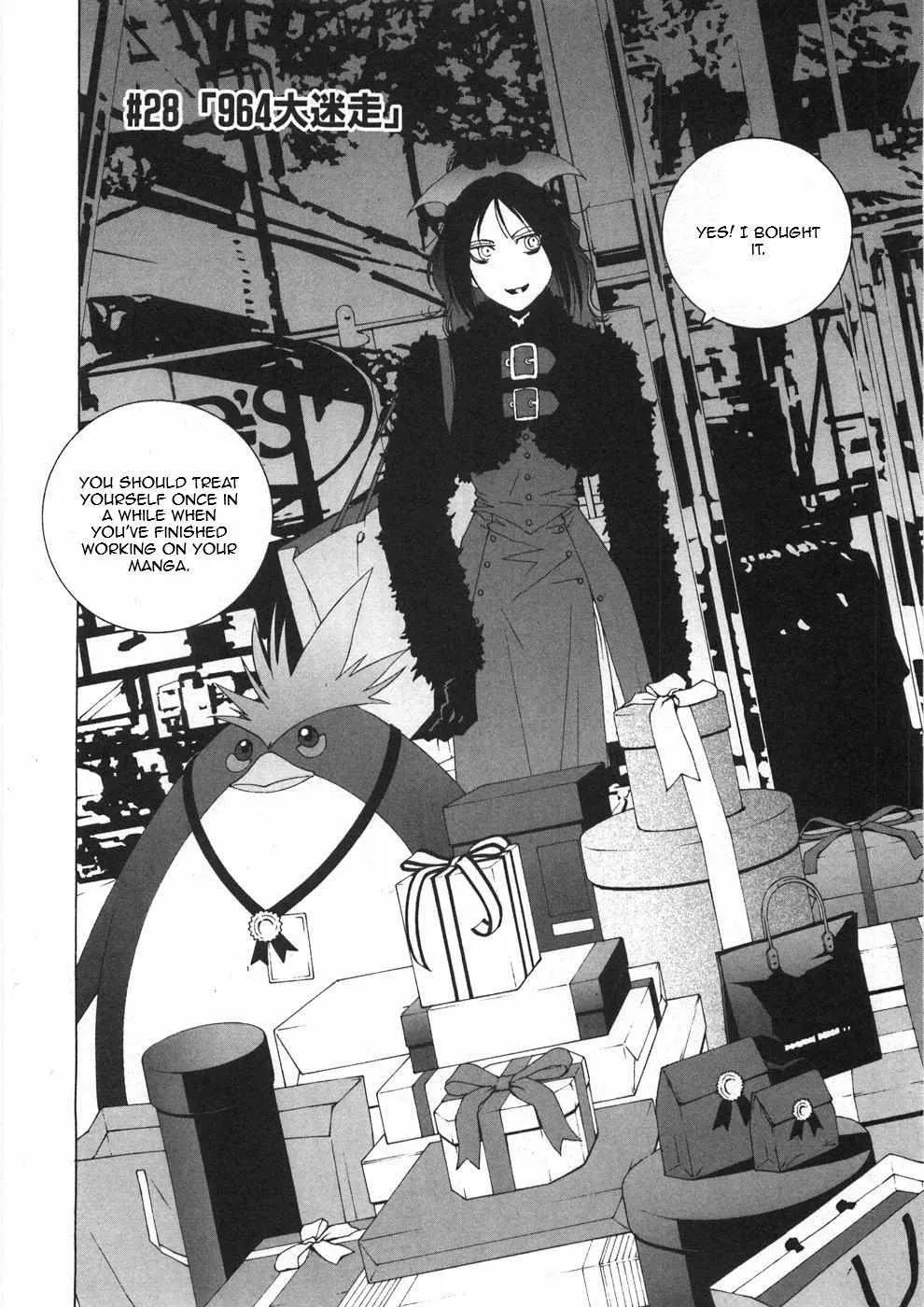Read Kanojo No Carrera chapter 28 image 1 on Lezhin