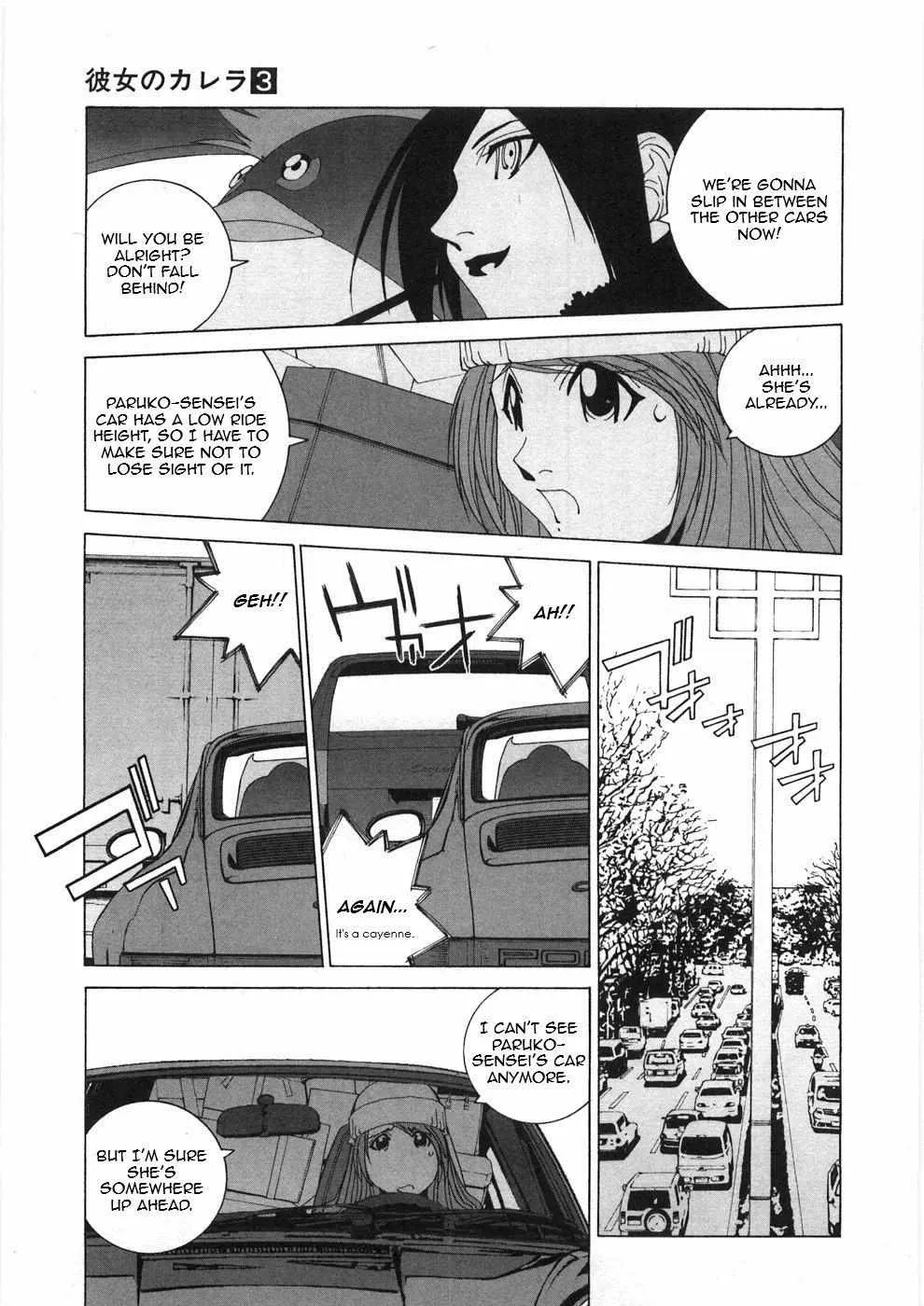 Read Kanojo No Carrera chapter 28 image 10 on Lezhin