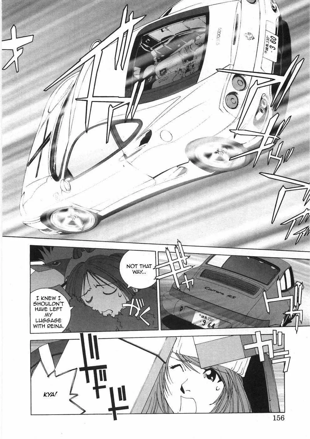 Read Kanojo No Carrera chapter 28 image 13 on Lezhin